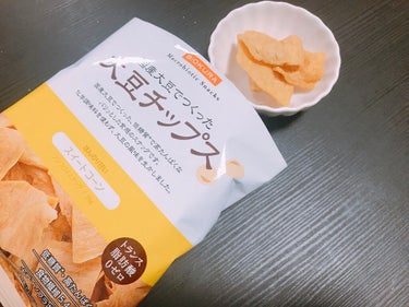 大豆チップス/BIOKURA/食品を使ったクチコミ（1枚目）