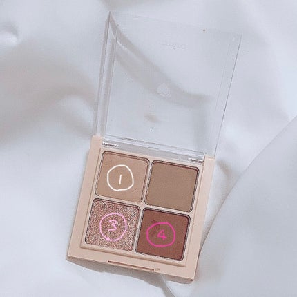 ベターザンアイズ/rom&nd/アイシャドウパレットを使ったクチコミ(3枚目)