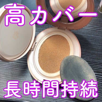 マスクフィットオールカバークッション 23N サンド / TIRTIR マスクフィットオールカバークッション 23N サンド / TIRTIR