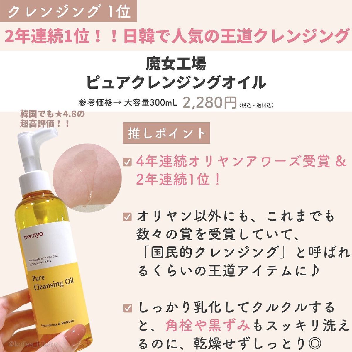 アートクラスバイロダン シェーディング/too cool for school/シェーディングを使ったクチコミ(6枚目)