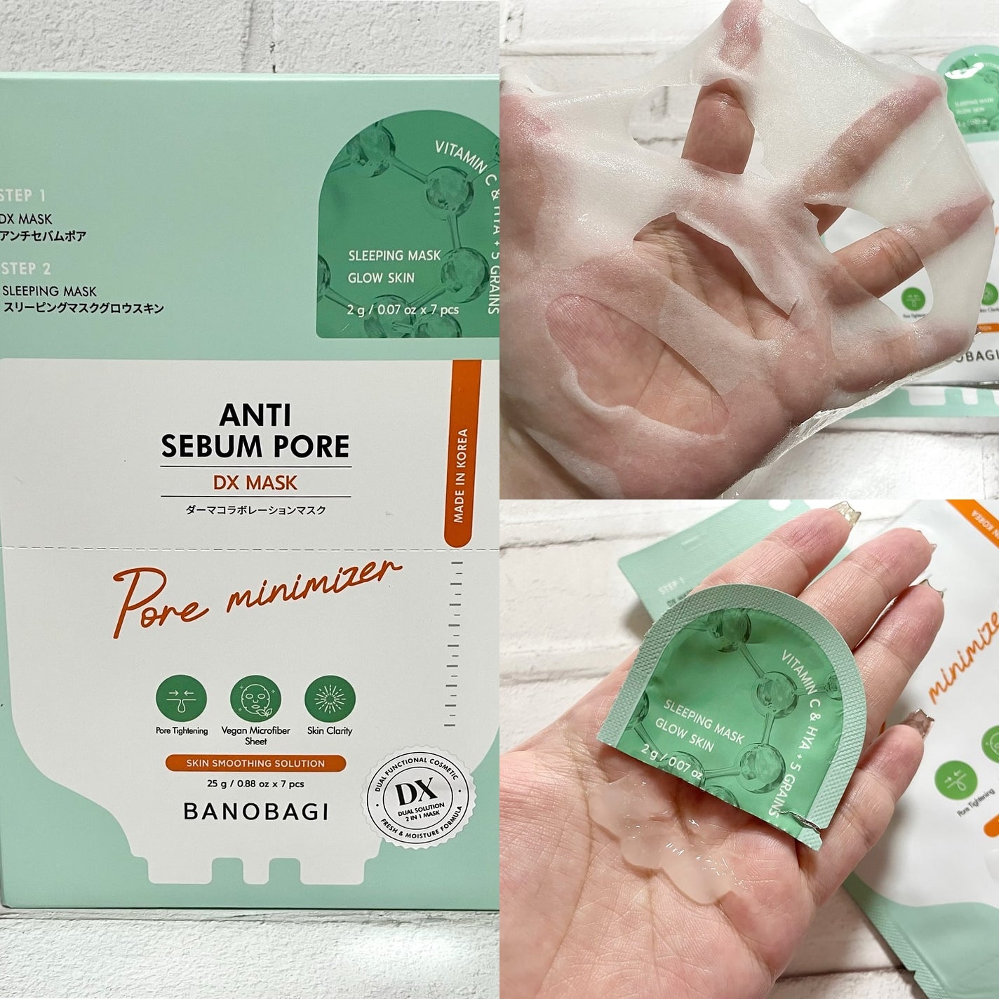 ビタ ジェニックゼリーマスク/BANOBAGI/シートマスク・パックを使ったクチコミ(5枚目)