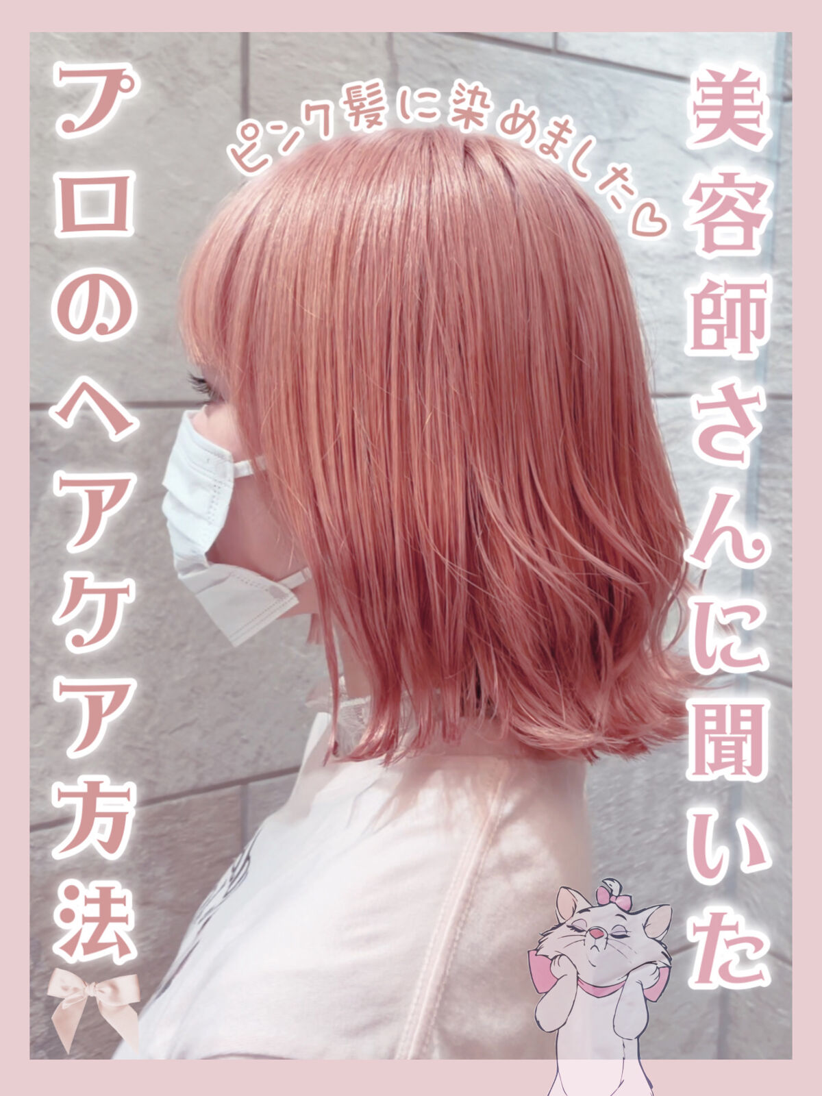 ハトムギ化粧水(ナチュリエ スキンコンディショナー R )/ナチュリエ/化粧水を使ったクチコミ（1枚目）