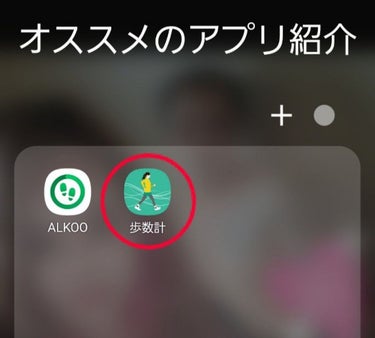 3月も終わり
キリがいいところで

これから毎月の
歩数計の発表をしたいと
思ってます。

ちなみに
MAX体重→85キロから
今は59.9キロ

成功しました
まだまだ目標体重までは
程遠いけど

と