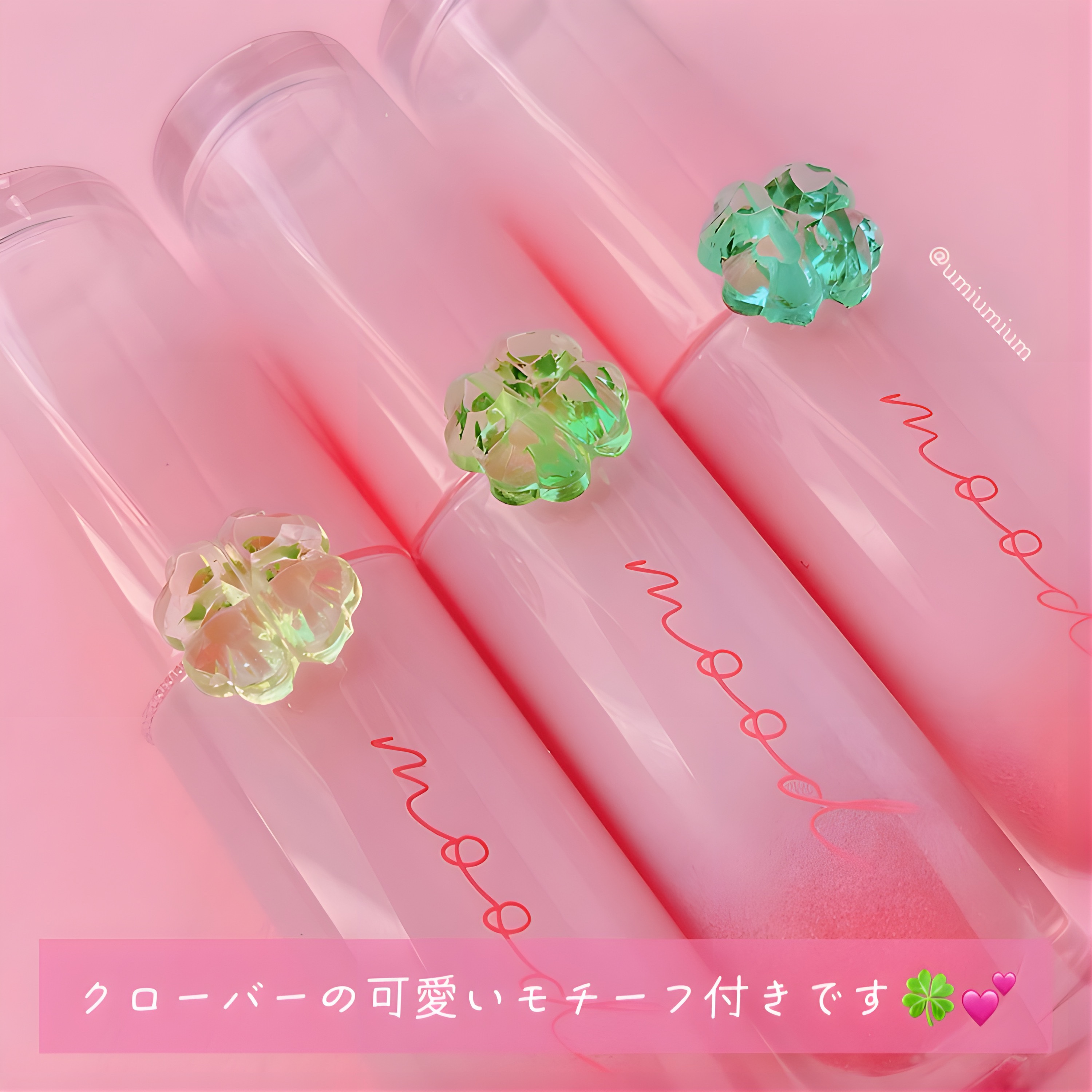 ペリペラ インク ムード グロイ ティント/PERIPERA/リップティントを使ったクチコミ（3枚目）