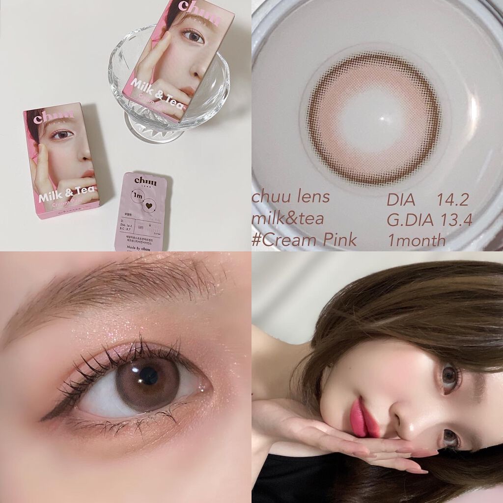 chuuLENS Milk&Tea 1day/chuu LENS/ワンデー(1DAY)カラコンを使ったクチコミ(2枚目)