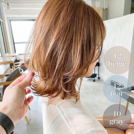 金子颯汰 on LIPS 「この冬に人気な外ハネくびれヘア特集🌟..重たく見えがちな鎖骨ラ..」(4枚目)