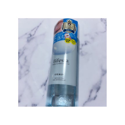 ミセラーアイメイクアップリムーバー/ビフェスタ/ポイントメイクリムーバーを使ったクチコミ(1枚目)