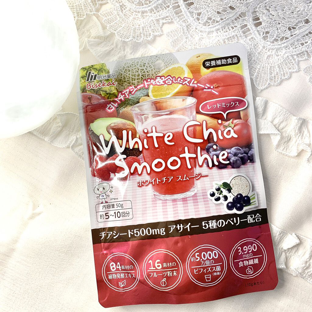 ホワイトチアスムージー 明治