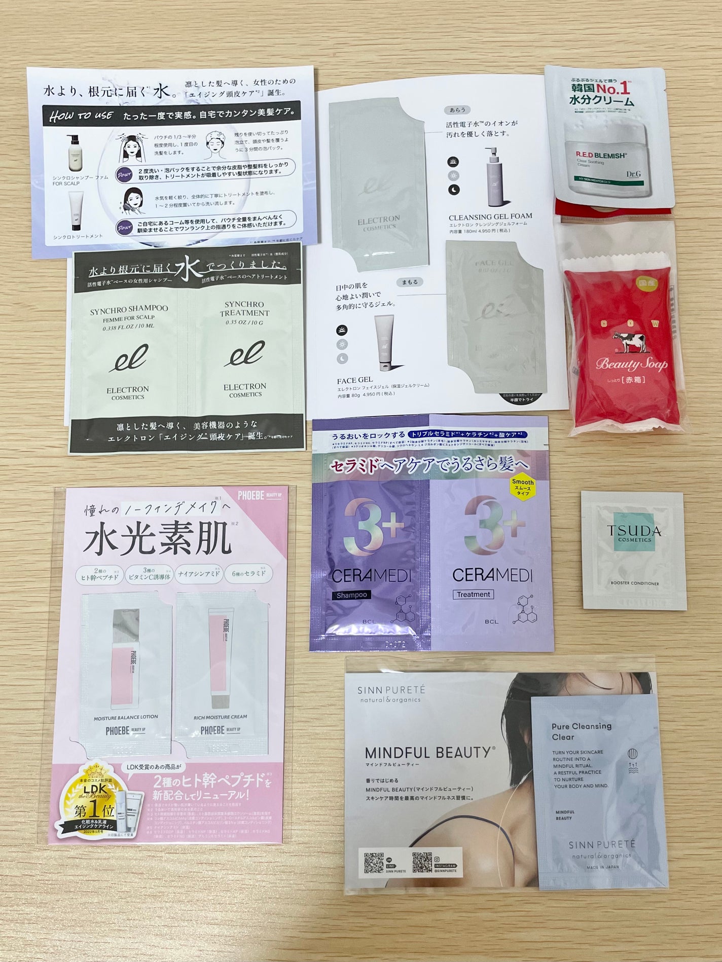 ピュアクレンジング クリア/SINN PURETÉ/クレンジングジェルを使ったクチコミ(2枚目)