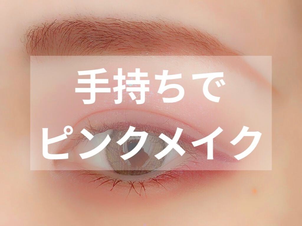 ダブルラインエキスパート/KATE/リキッドアイライナーを使ったクチコミ(1枚目)