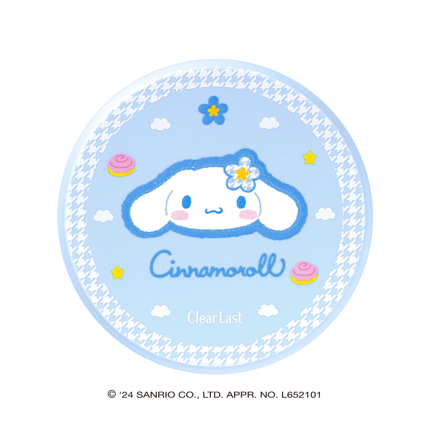 フェイスパウダー ハイカバー N キラ肌オークル サンリオキャラクターズ コラボデザイン