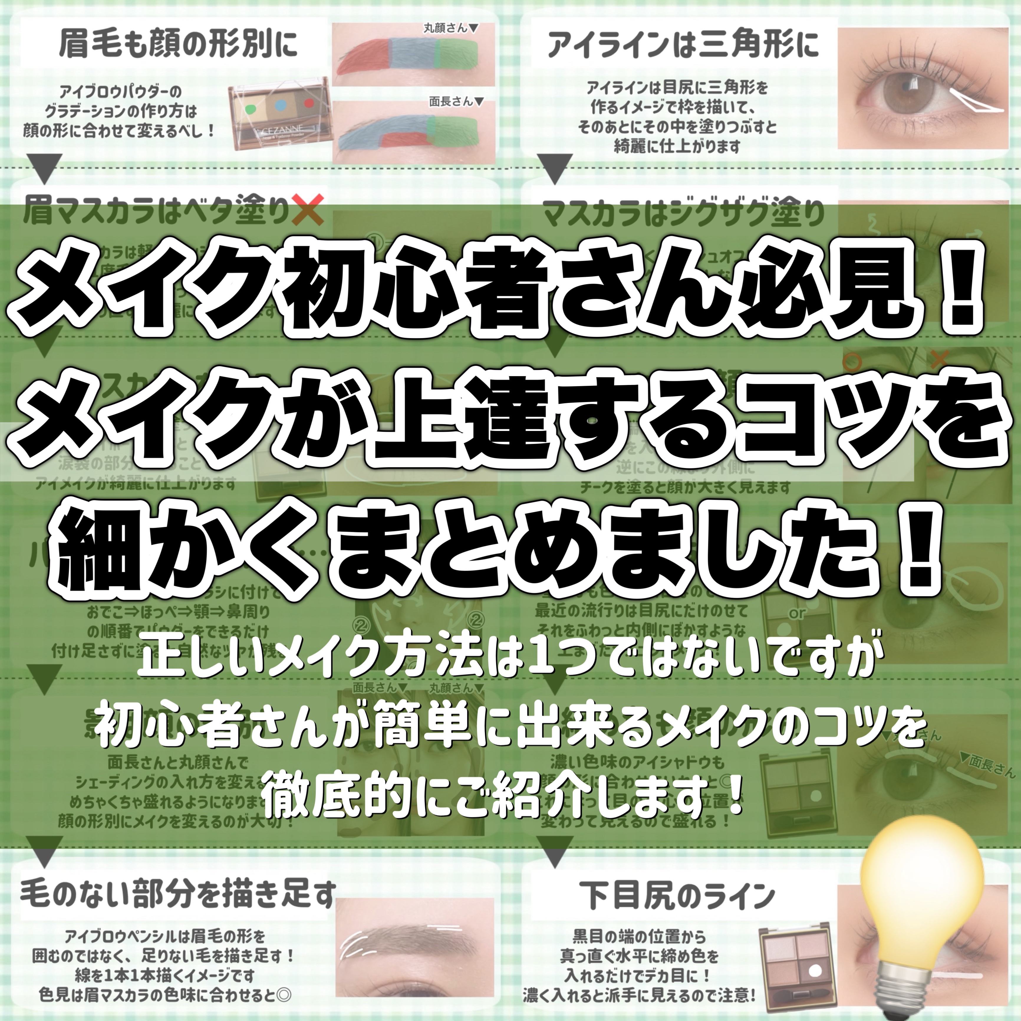 スキニーリッチシャドウ/excel/アイシャドウパレットを使ったクチコミ（2枚目）