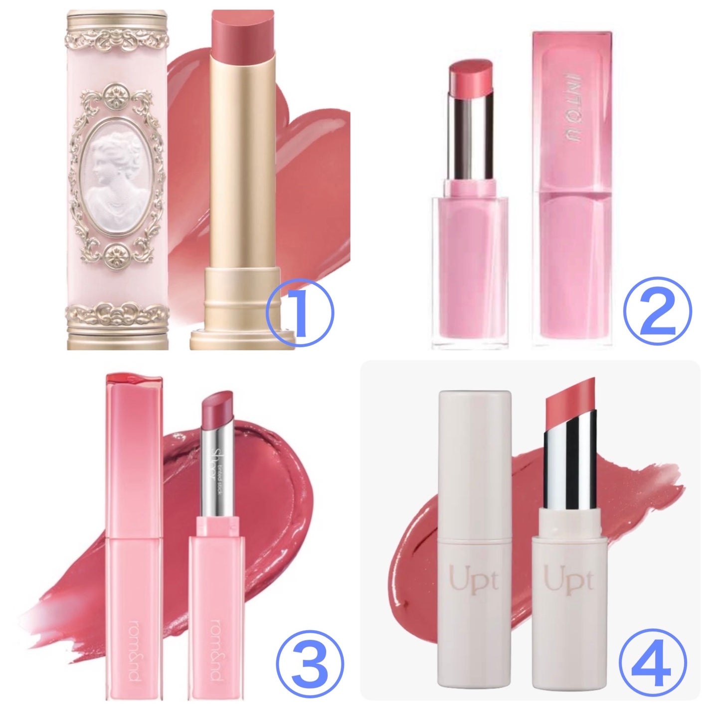 Upt WATERY SHEER LIP /Upt/口紅を使ったクチコミ(2枚目)