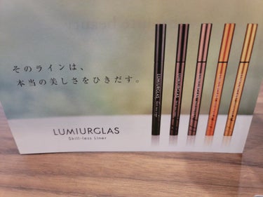 スキルレスライナー/LUMIURGLAS/リキッドアイライナーを使ったクチコミ（3枚目）