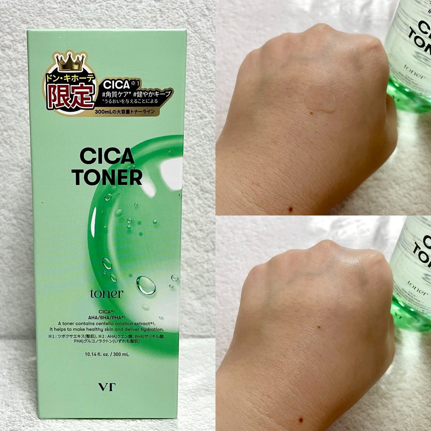 ããã¿ðãã©ãã100 on LIPS ãåéå¬ã®#ãã³ã³ã¹ãã§ã¹ãã£ãã«2024AWâšç§å¬ããºãããšé..ãïŒ4æç®ïŒ