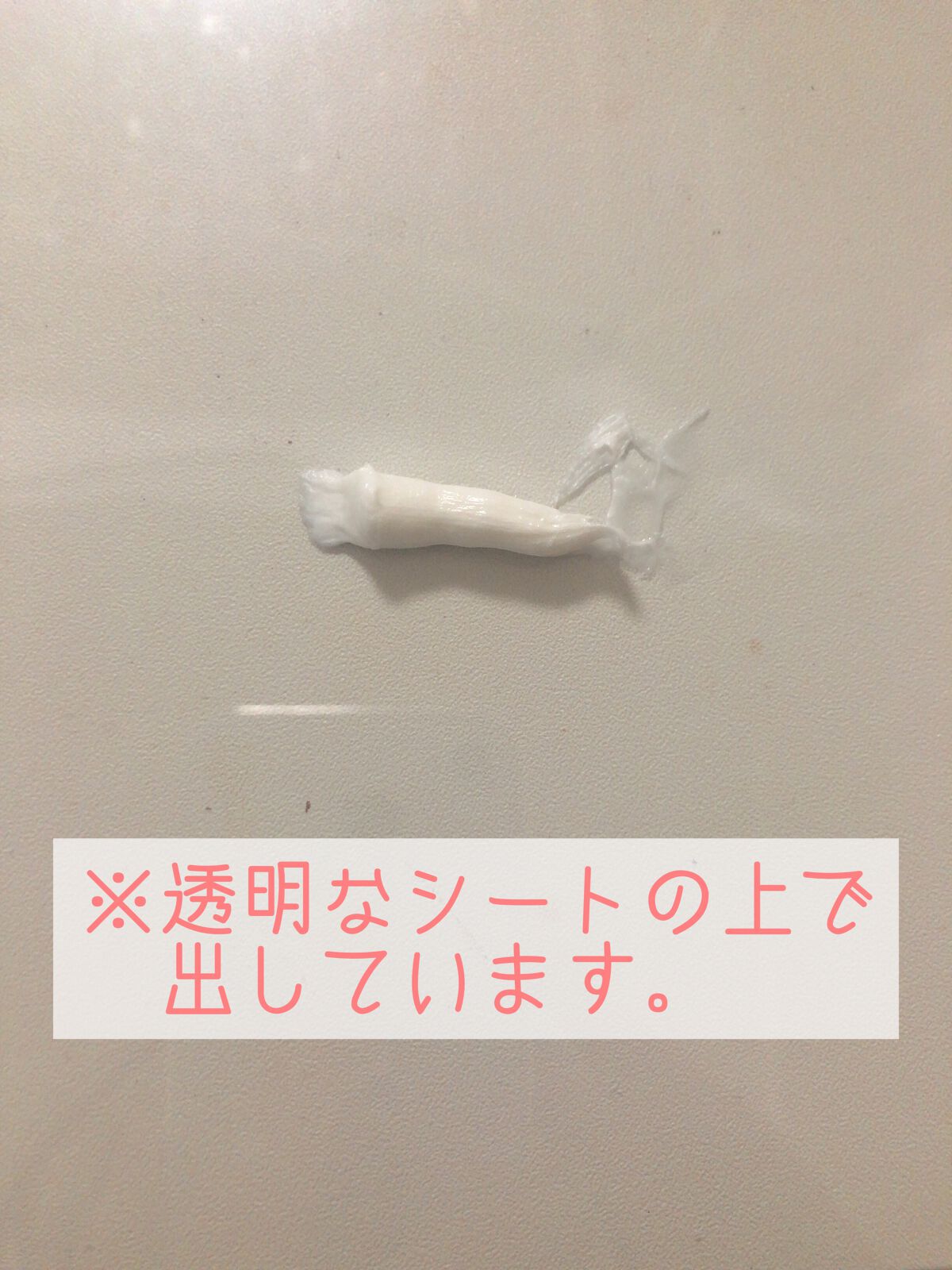 ディープクリア酵素洗顔	/メラノCC/洗顔フォームを使ったクチコミ（2枚目）