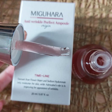 アンチリンクルファーストエッセンスオリジン/MIGUHARA/化粧水を使ったクチコミ(2枚目)