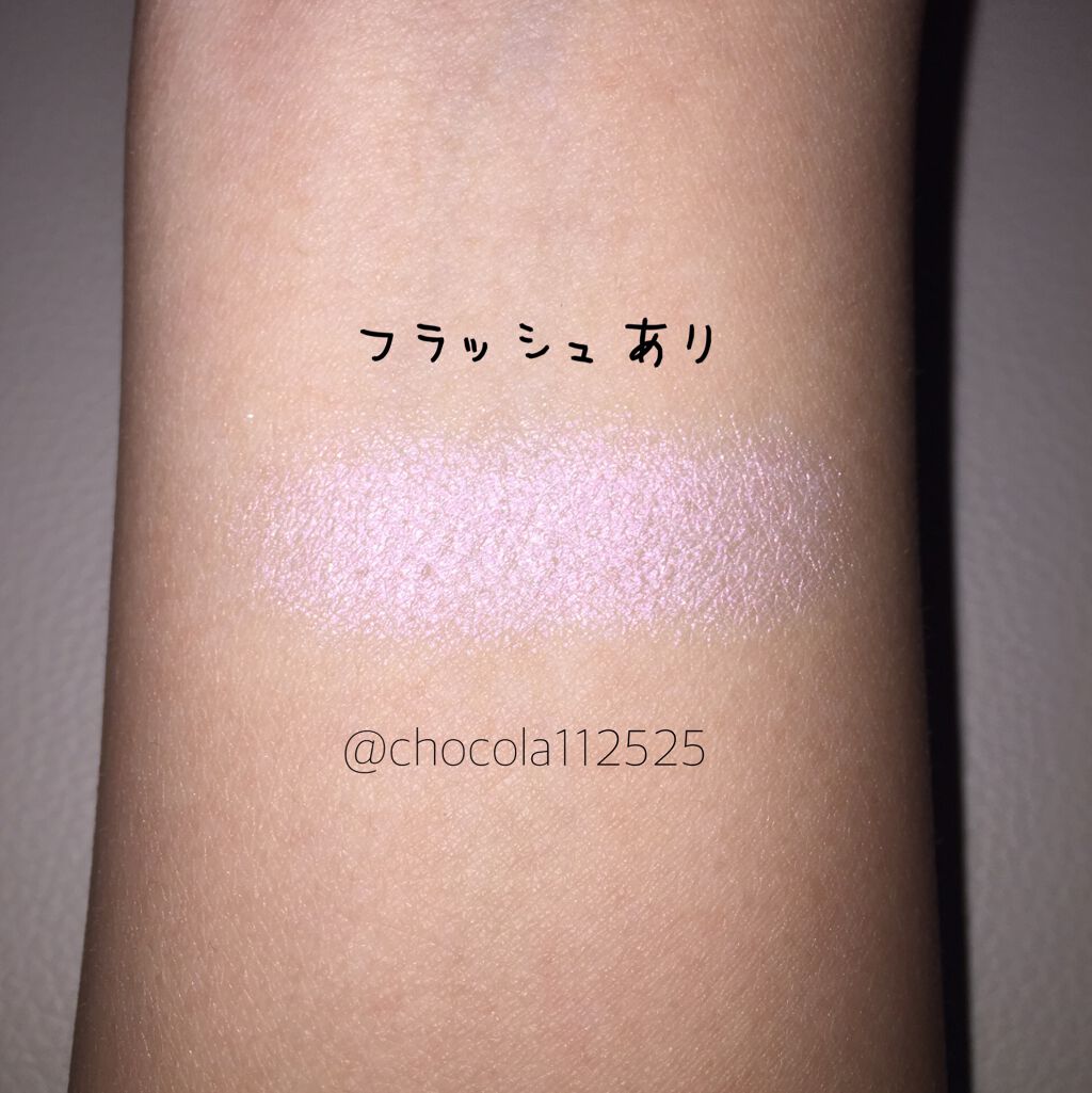 ラストハイライター/BBIA/パウダーハイライトを使ったクチコミ(5枚目)