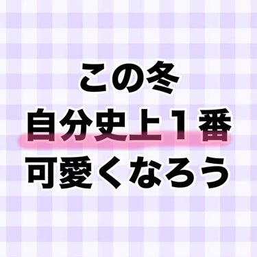 DHC ビタミンＣハードカプセル/DHC/美容サプリメントを使ったクチコミ（2枚目）