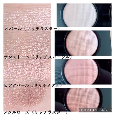 ピンク グロウ リュクス アイシャドウ パレット/BOBBI BROWN/パウダーアイシャドウを使ったクチコミ（3枚目）