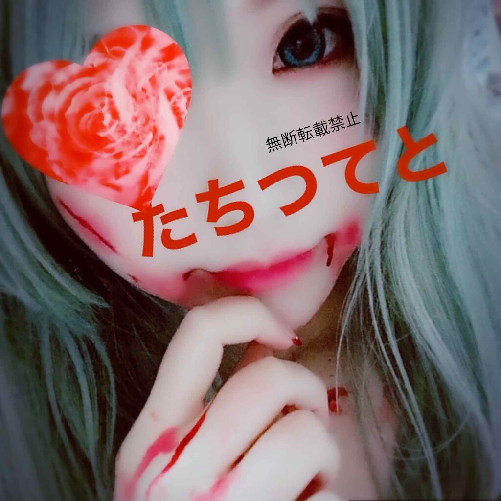 アディクション ザ アイシャドウ/ADDICTION/単色アイシャドウを使ったクチコミ（2枚目）