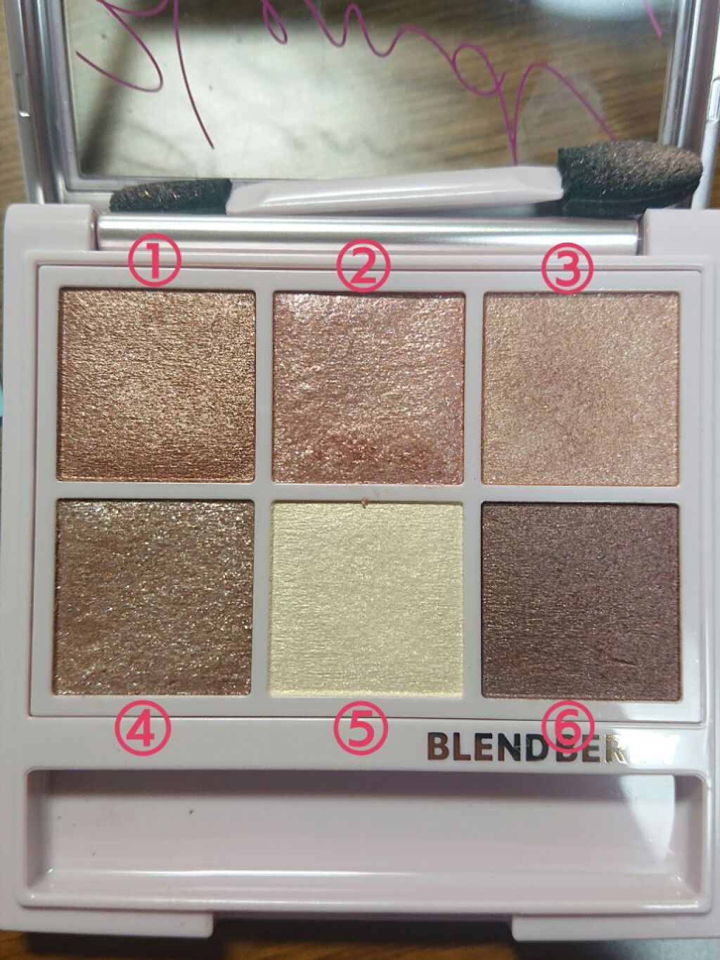 オーラクリエイション/BLEND BERRY/アイシャドウパレットを使ったクチコミ（2枚目）