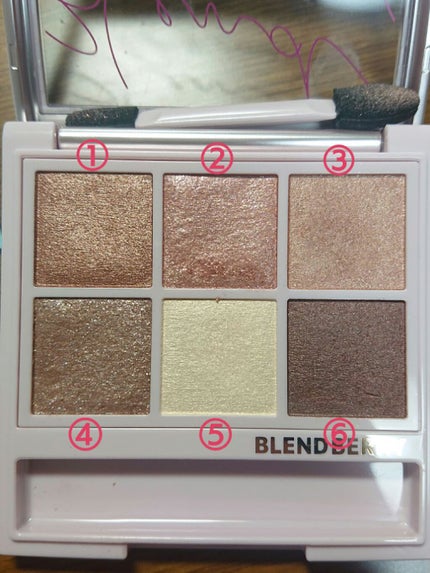 オーラクリエイション/BLEND BERRY/アイシャドウパレットを使ったクチコミ(2枚目)