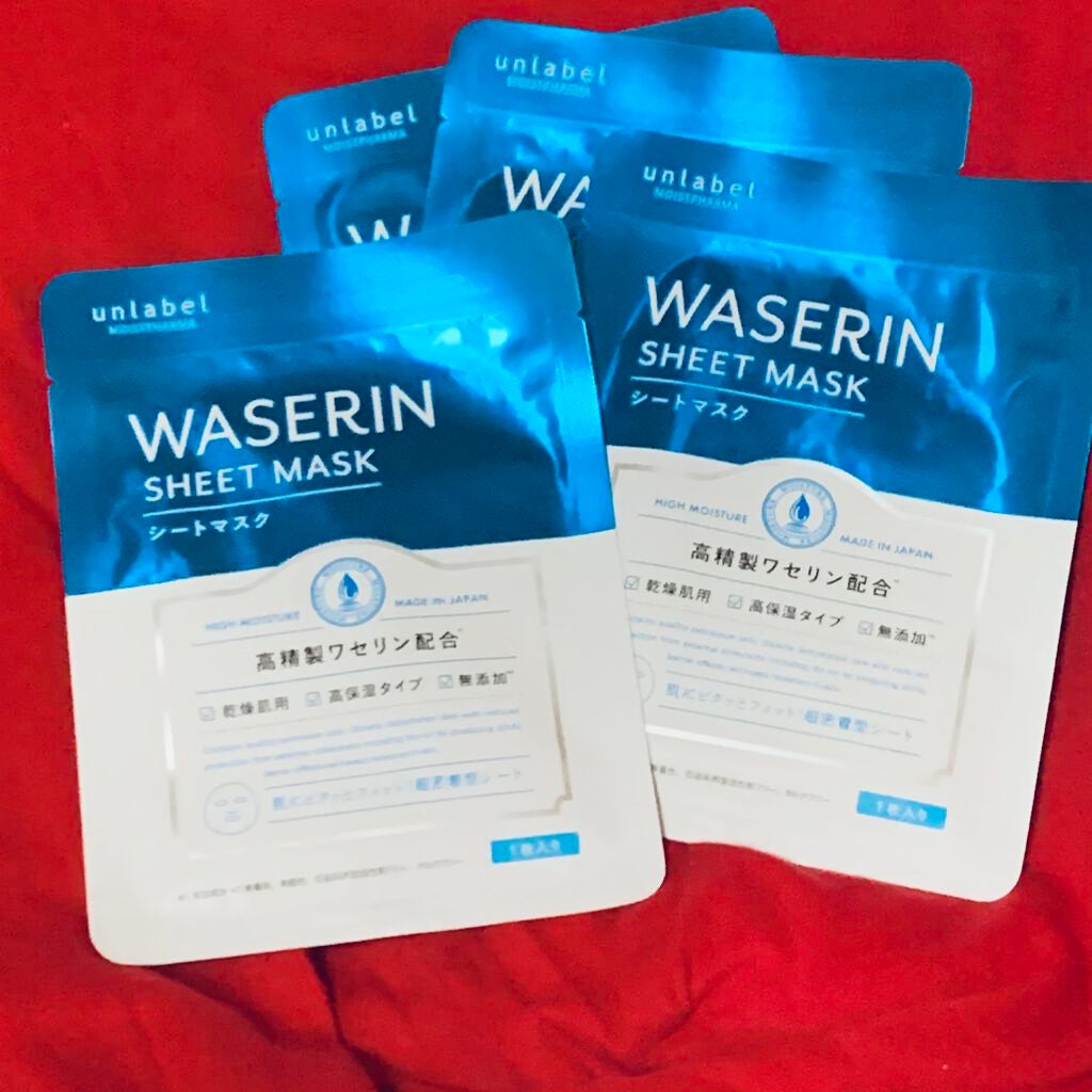 モイストファーマ シートマスク/unlabel/シートマスク・パックを使ったクチコミ(1枚目)