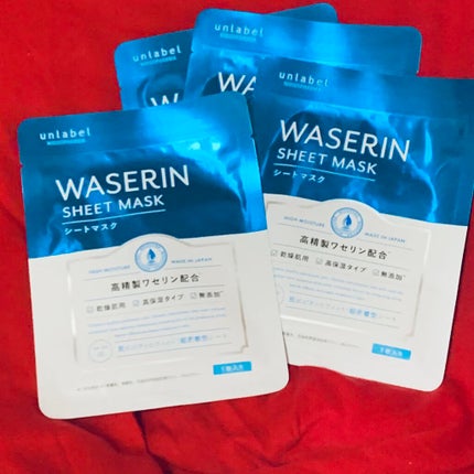モイストファーマ シートマスク/unlabel/シートマスク・パックを使ったクチコミ(1枚目)