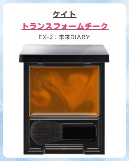 みなみ🌸 on LIPS 「…………………………………………………………………他の投稿はこ..」(5枚目)