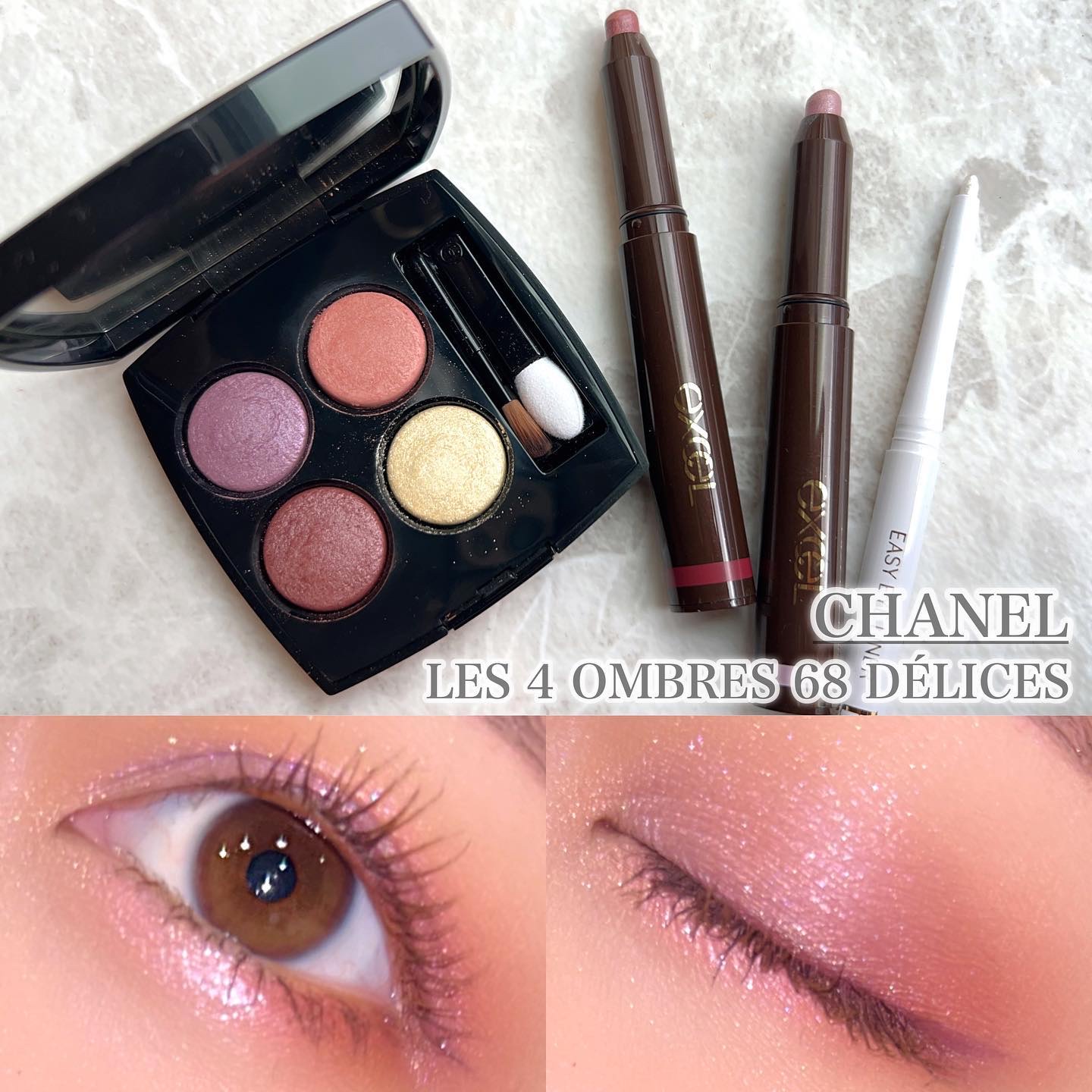 レ キャトル オンブル/CHANEL/アイシャドウパレットを使ったクチコミ（1枚目）