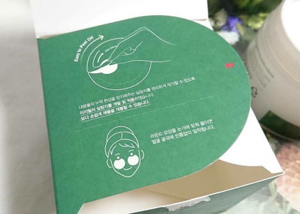 レッドブレミッシュクリアクイックスージングパック/Dr.G/拭き取り化粧水を使ったクチコミ(6枚目)