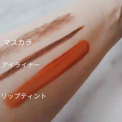 グッドナイト ディープクレンジングオイルウォーター/HATHERINE/オイルクレンジングを使ったクチコミ(2枚目)