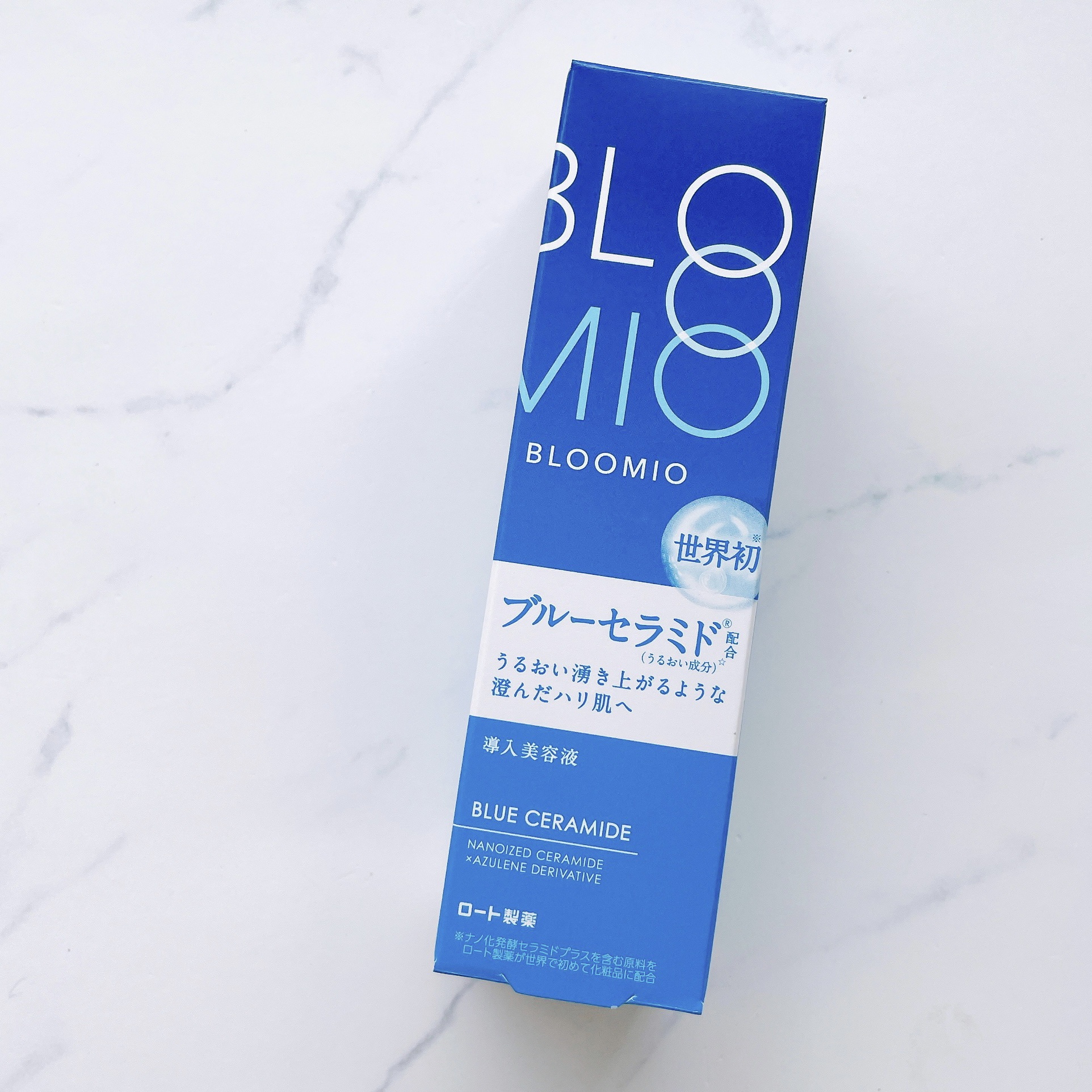 ディープブーストセラム/ブルーミオ/美容液を使ったクチコミ（2枚目）