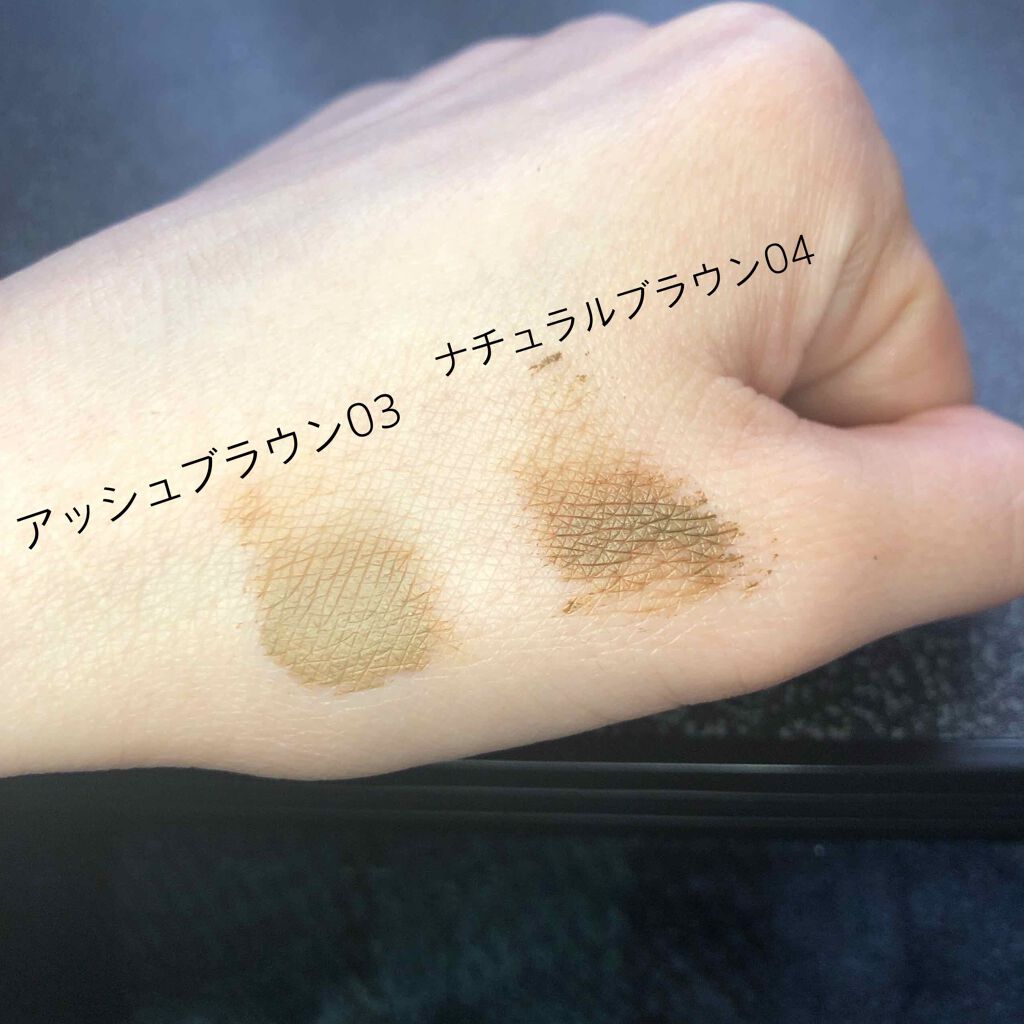 カラーリングアイブロウ/ヘビーローテーション/眉マスカラを使ったクチコミ(2枚目)