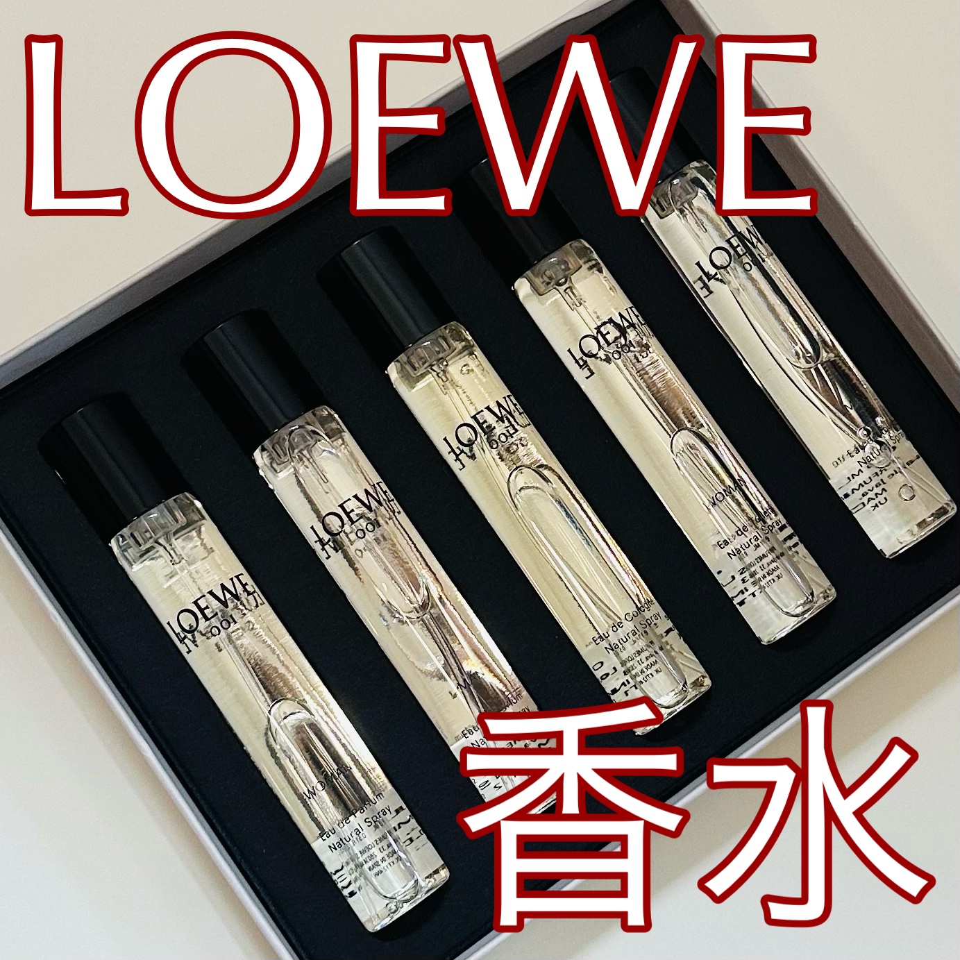 ロエベの香水 001 マン＆001 ウーマンを使った口コミ -ロエベ LOEWE 001 ウーマン＆マン フレグランス 5点セット by  あんす❃ブルベ夏❃ブライトサマー(乾燥肌) | LIPS