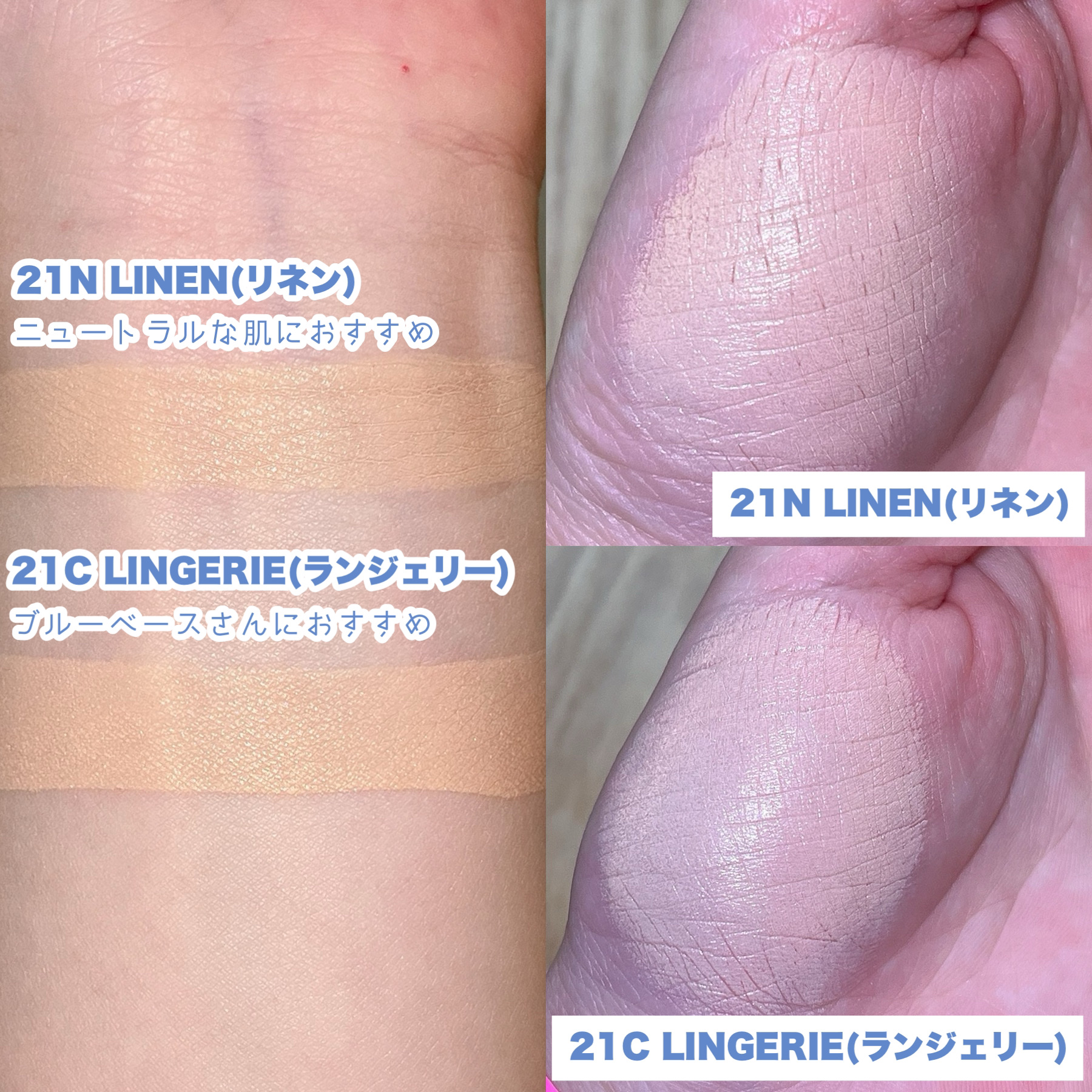 キル カバー ファンウェア クッション ザ オリジナル/CLIO/クッションファンデーションを使ったクチコミ（3枚目）