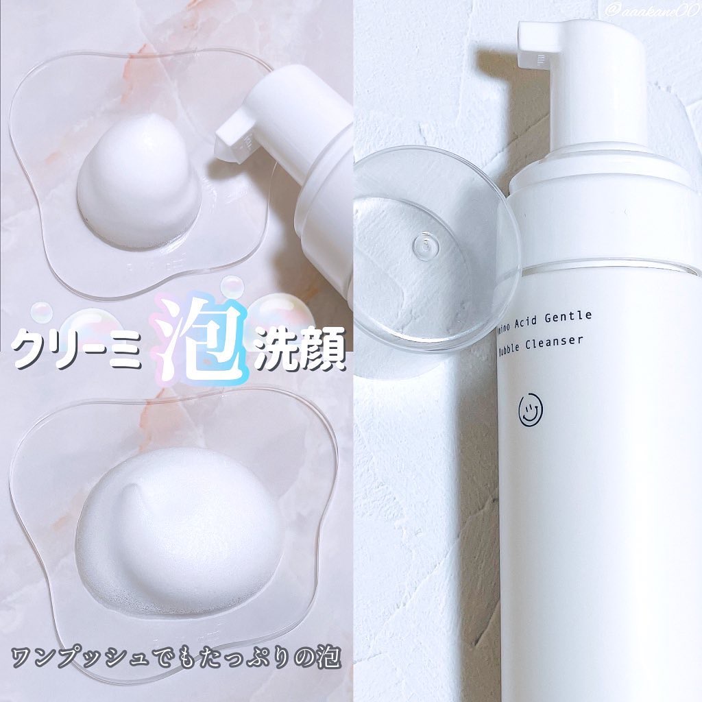 アミノ酸 ジェントル バブル クレンザー/Dr.Althea/泡洗顔を使ったクチコミ（2枚目）