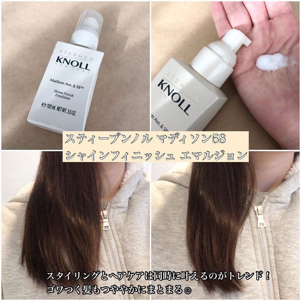 シルキーリキッドアイライナーWP/D-UP/リキッドアイライナーを使ったクチコミ（2枚目）