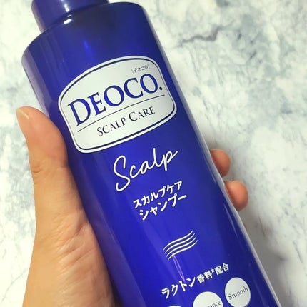 デオコ スカルプケアシャンプー/コンディショナー/DEOCO(デオコ)/市販シャンプーを使ったクチコミ(2枚目)