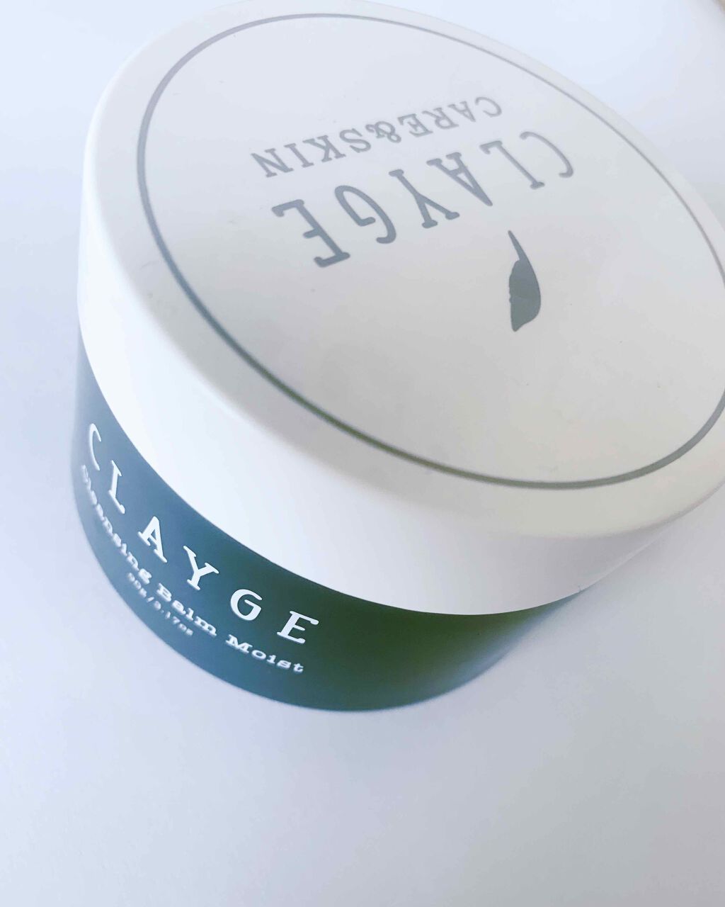 クレンジングバーム モイスト/CLAYGE/クレンジングバームを使ったクチコミ(1枚目)