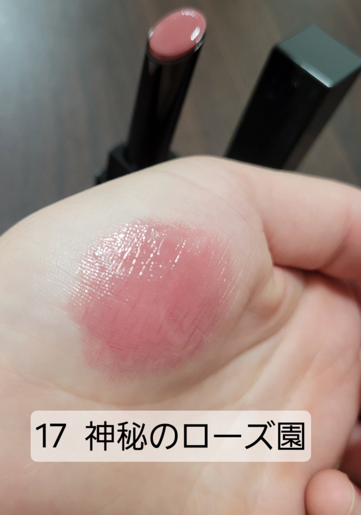 ケイト リップモンスター/KATE/口紅を使ったクチコミ(4枚目)