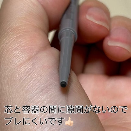 スピーディー スキニー ブロウ/PERIPERA/アイブロウペンシルを使ったクチコミ(5枚目)