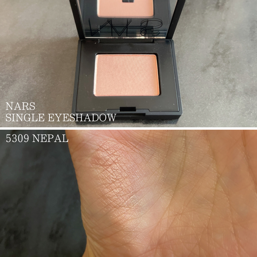 シングルアイシャドー 5309/NARS/単色アイシャドウを使ったクチコミ（3枚目）