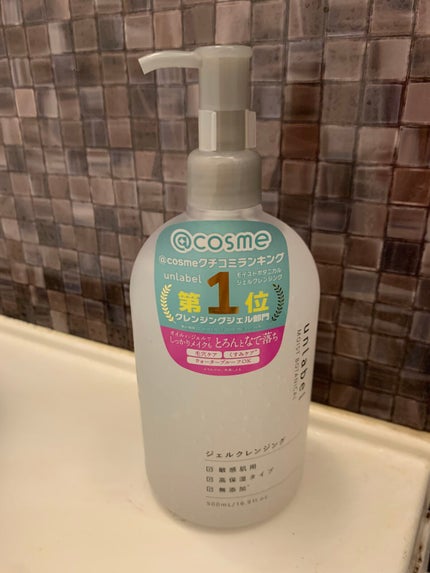 モイストボタニカルジェルクレンジング/unlabel/クレンジングジェルを使ったクチコミ(1枚目)