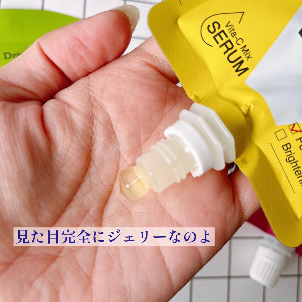 レチノドリップセラム /KarteMade /美容液を使ったクチコミ（3枚目）