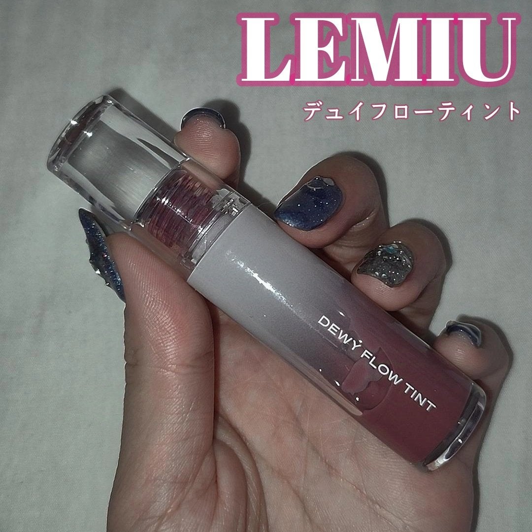 デュイフローティント/LEMIU/リップティントを使ったクチコミ(1枚目)