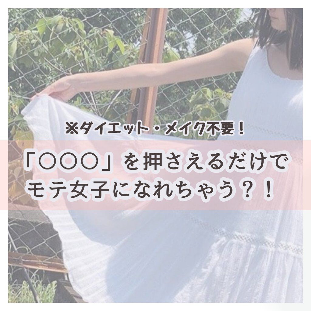 ハトムギ化粧水(ナチュリエ スキンコンディショナー R )/ナチュリエ/化粧水を使ったクチコミ(1枚目)