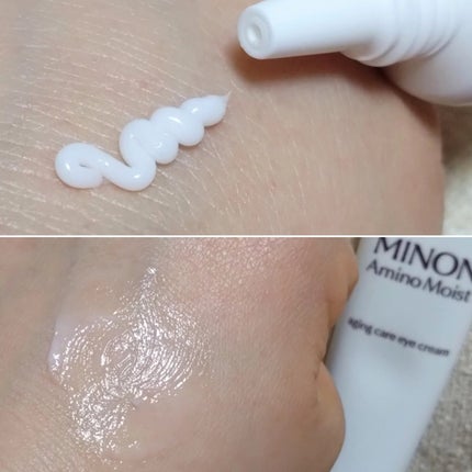 ミノン アミノモイスト モイストチャージ クリーム/ミノン/フェイスクリームを使ったクチコミ(6枚目)