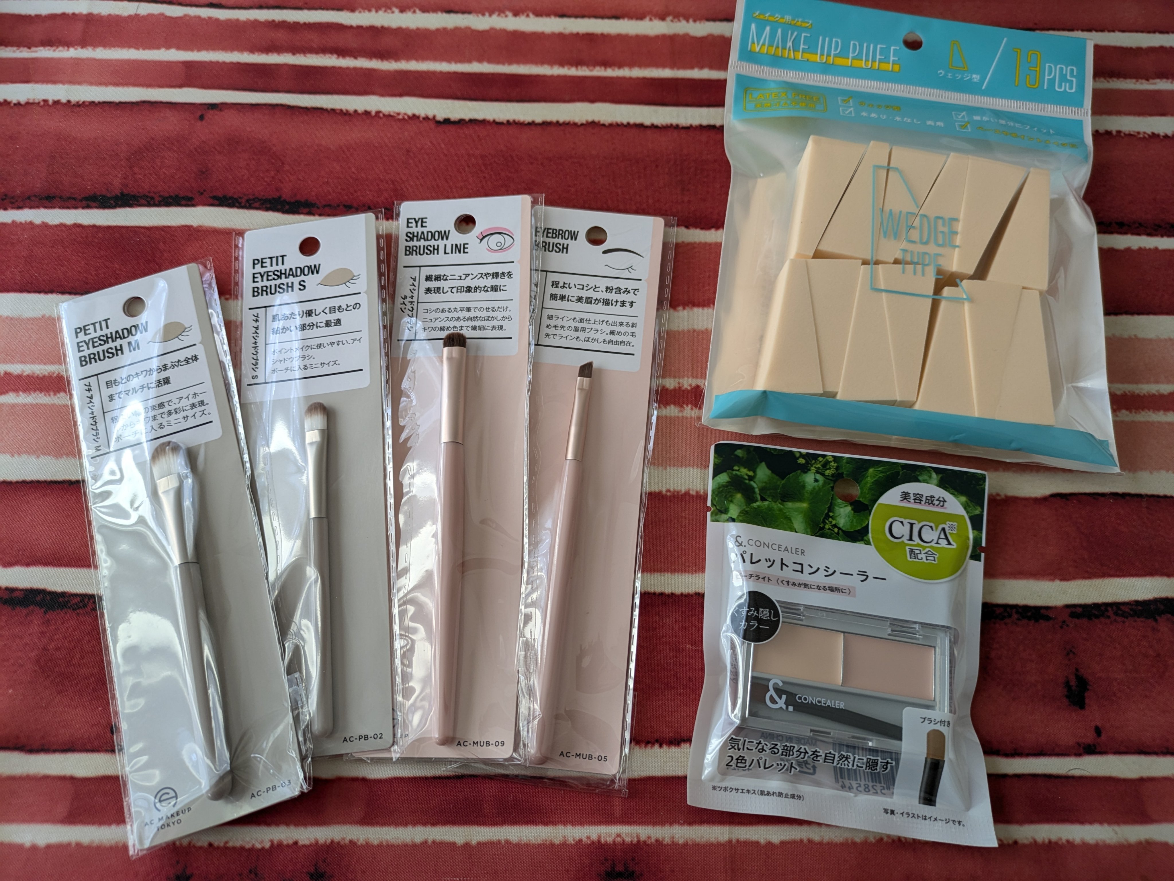 &. パレットコンシーラー/セリア/パレットコンシーラーを使ったクチコミ（1枚目）